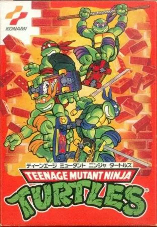 Teenage Mutant Ninja Turtles (Japan)
